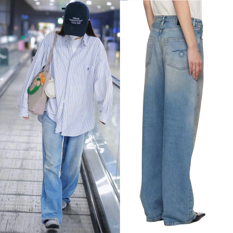 R/13 Same Style 2025 Autumn and Winter New European and American Ouyang Nana Same Style High-Waisted Light Blue Wide-Leg Straight Denim Pants