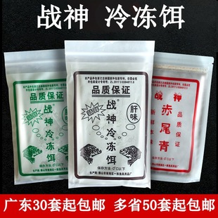 ��������D�ϸ�ζ�_�ǳ�β���a�~�_�w�󸣉ۃ��DƬ��Ƭ����D���x