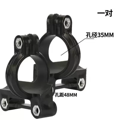 Electric Motorcycle Front Fender Bracket, Mudguard Bracket, Universal Modified Front Shock Absorber Clip-On Splash Guard Bracket (Electric vehicle fender) - heavy-duty-nylonblack-27-core-support-bracket-pair