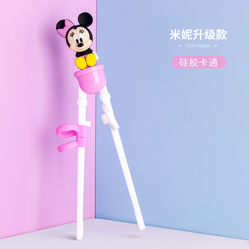 미니 파우더/6031/3D 학습 젓가락