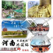 μoƷNTϾɽꖰRTʯ_̨ɽ