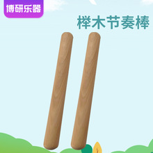 ���l��ľ�����20���׊W�����������ͯ������ľ�|푰������