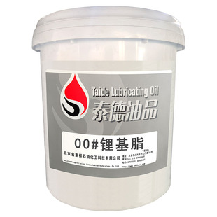 ̩����Ʒ00#䇻�֬15KG/Ͱ2#3#000#䇻�֬