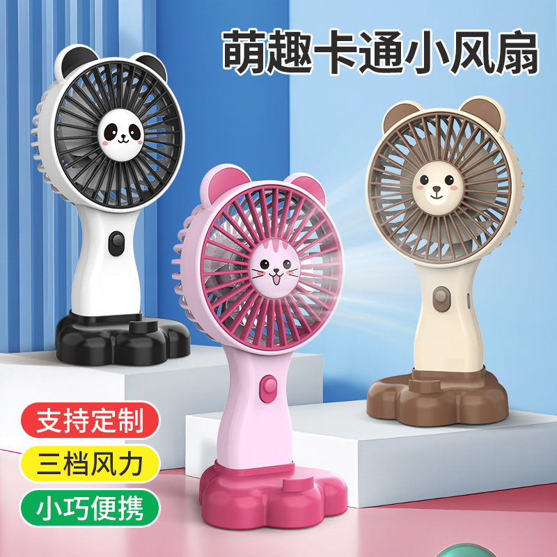 New Cartoon USB Mini Fan Desktop Student Dormitory Portable Outdoor Handheld Fan Rechargeable Model