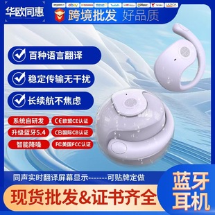 �羳�F��СҬ��JM13����AI���g���ʽOWS�_��ʽAI�{�����C�o��