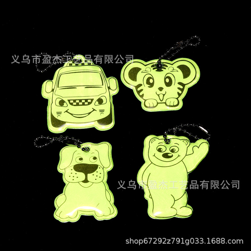 Colgante reflectante seguridad nocturna al aire libre dibujos animados tigre pequeño carro modelado llavero