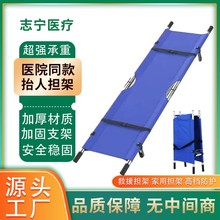 �F؛�����X�Ͻ����ţ��Ӻ�����ۯB��Ԯ���׼����X�Ͻ��ۯB����