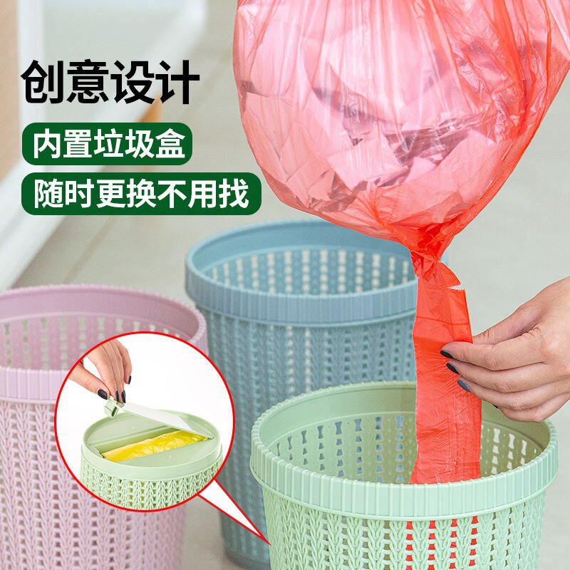 Automatic Bag-Changing Trash Can for Home Use with a Bottom That Can Hold Garbage Bags, Suitable for Kitchen, Bathroom, and Toilet, with a Hollow Design