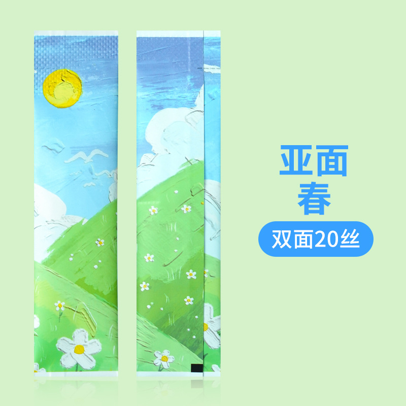 Venta directa de fábrica de productos en polvo en bolsas de plástico, café, té con leche, sustituto de comidas, bolsas pequeñas desechables de tiras largas