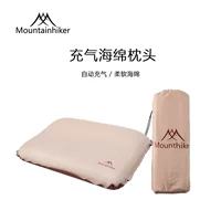 Подушка Mountain Guest, оборудование для кемпинга на открытом воздухе, складная портативная автоматическая надувная сырная подушка, дропшиппинг