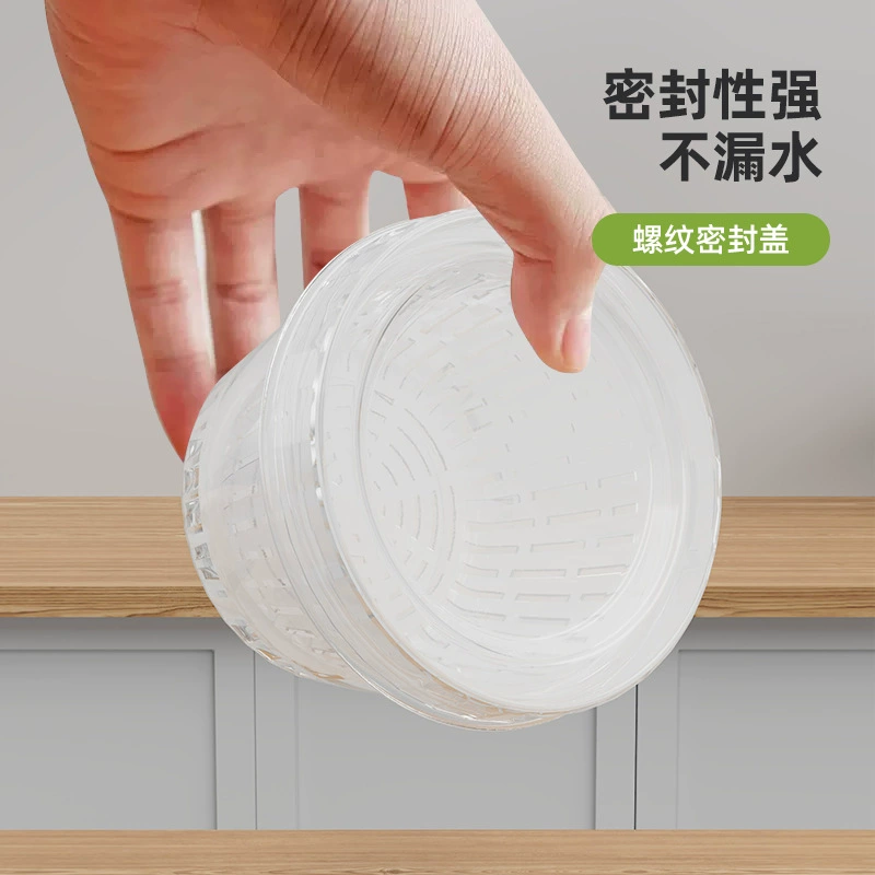 Kitchen Draining Fresh-Keep Storage Box, Transparent, Lid Included, 12×16×16 cm