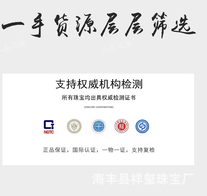 微信图片_202205242333126