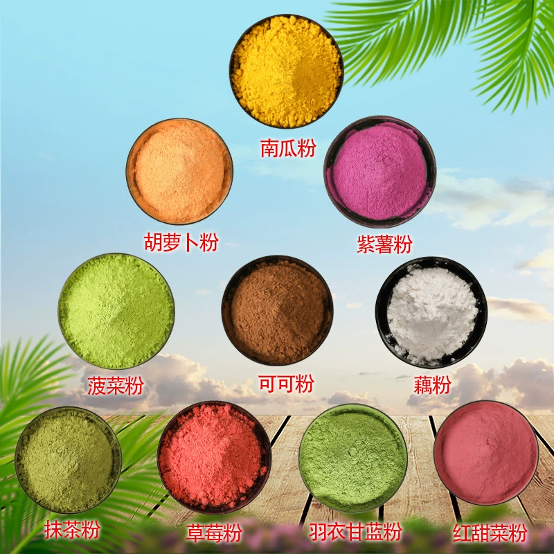 Клубничный порошок Какао Тыквенный порошок Порошок корня лотоса Кале Красная свекла Маття Шпинат Фиолетовый Картофель Морковь порошок 1кг