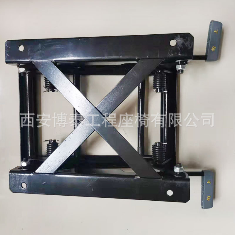 Accesorios del asiento de coche ajuste de altura base de elevación camión RV movimiento delantero y trasero ajuste de inclinación de altura