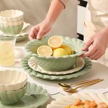 奶油风餐具高颜值饭碗盘子菜盘家用时尚碗碟套装特别好看的碗一套