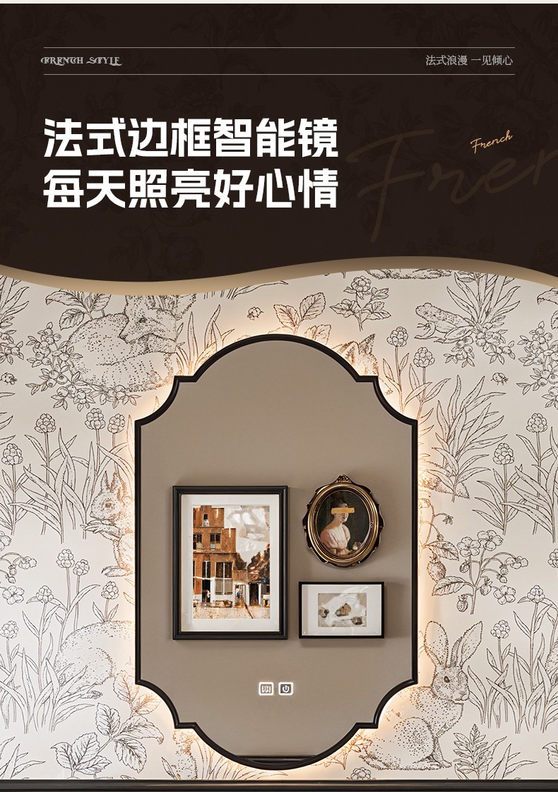 French retro-style bathroom cabinet, ceramic lacquered porcelain one-piece basin combination, shell decorative oak panel four-leaf clover bathroom cabinet undefined