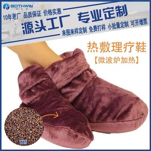 ӆ���w��������������޹�²����΢��ѥ�ӼҾ�Ь�S�Ҷ���