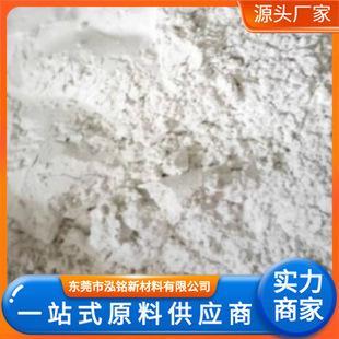 Pes Powder Pes Fine Powder Acid and Alkali Resistant Chemical Resistant Coating/Spray/Electrostatic Spray Special Pes Coating