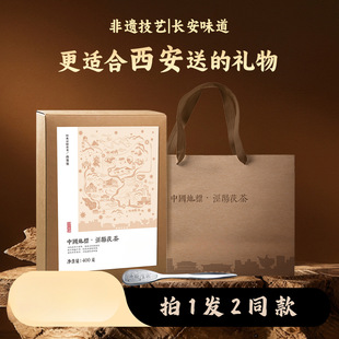 ���I1��1���ؼ�������z·�Y��400g �ڲ�����u�������خa