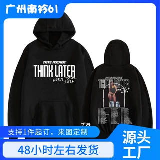 2024欧美新款跨境 嘻哈摇滚歌手印花休闲时尚欧码男女帽衫黑色