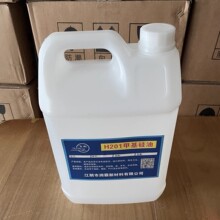 201�׻����� �p�x���ྀ���� �^������ ճ�ϙC�͙Cе����PP������