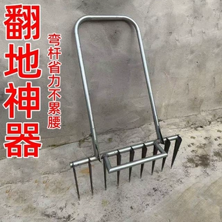 挖蒜苗农具钢叉起蒜挖药叉钢叉排叉挖药材新款三角加强叉大蒜农具
