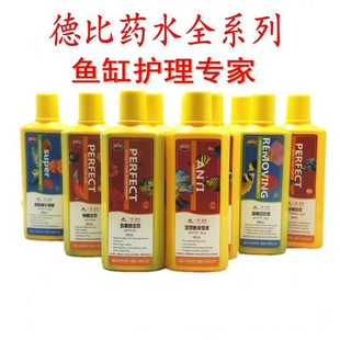 ���±��~250ml����ˮ�����������c������΁�~�^�p�~����ˮ�|̎