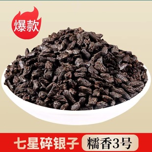 �������y�� �軯ʯŴ���������º��ն���С������ɢ����~�N