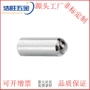 密封玻珠钢珠弹簧弹簧销