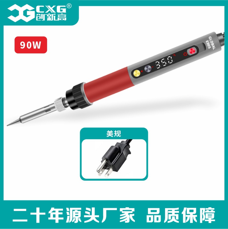 E90S 휴면 유형 (US 게이지)