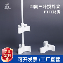 ���ķ���ϩ���蘪PTFE�ķ����������Mʽ������p��һ�w���~���蘪