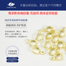 ���D���zܛ�z�Ҿo���aˮ�����������麣���㾫�͹��ľ��A��