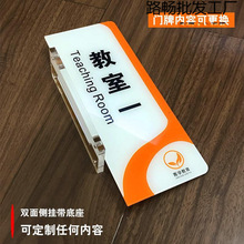 ͨ༉WУTƂȒbӖk׃@R