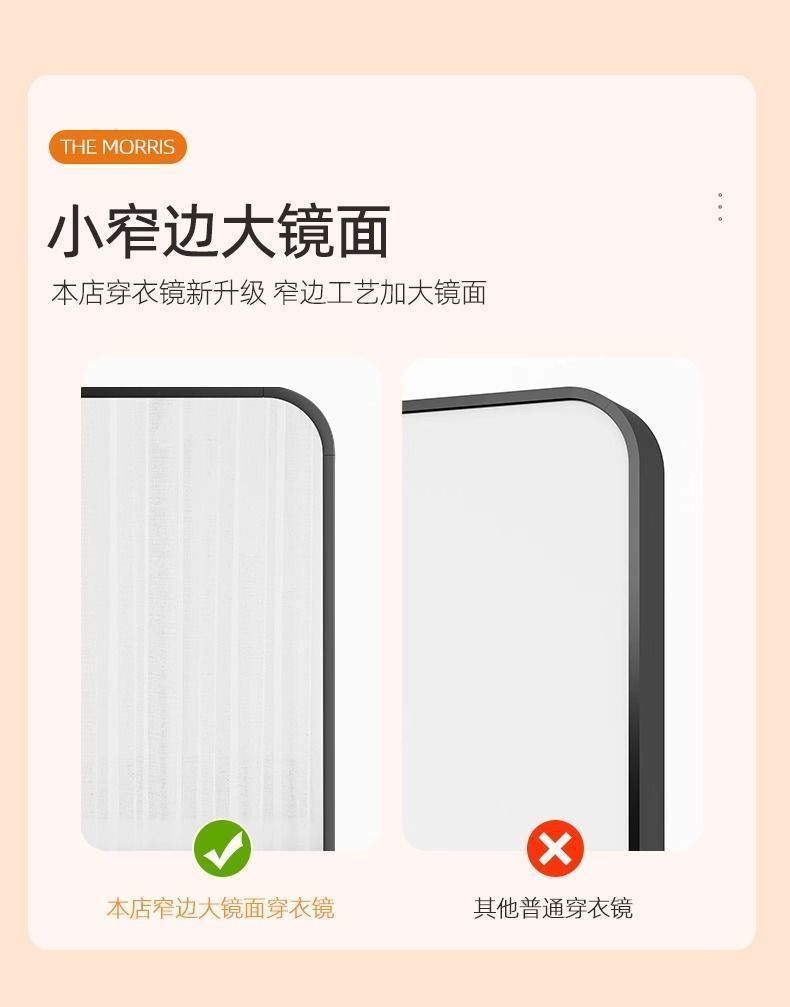 efddcabc-3d70-4e2d-a758-93c3f601bf96.jpe