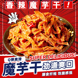 �����خa�Lɳħ��ɽz�W�t������ë�����l��ʳС���������ħ��ˬ