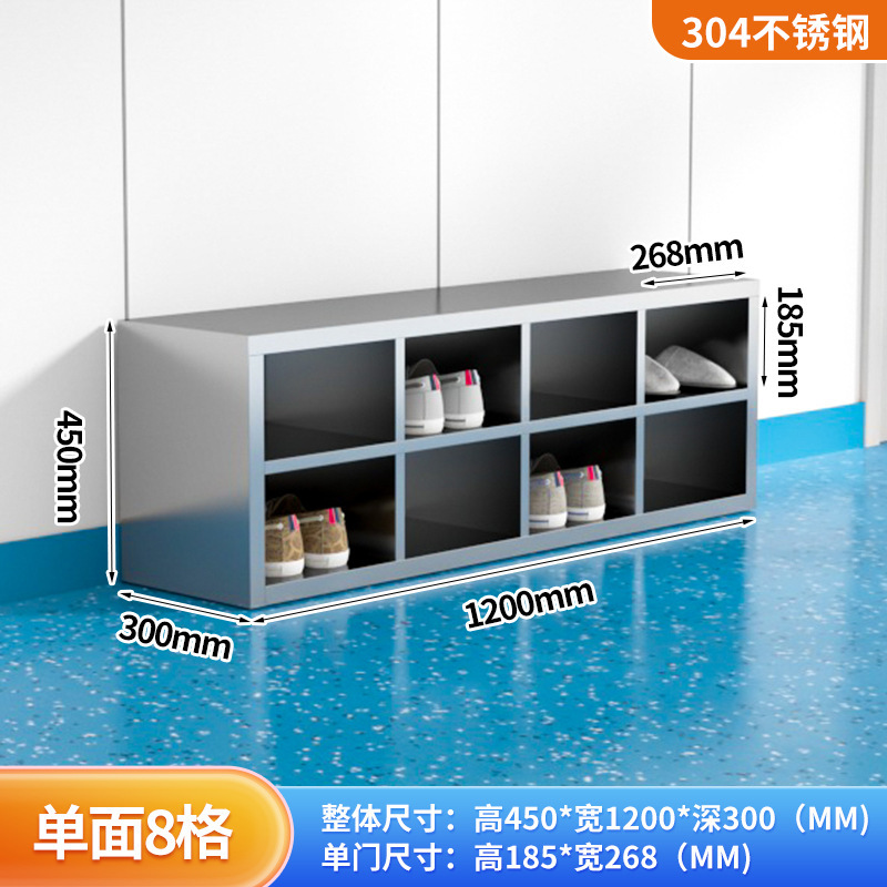 ステンレス鋼スタッフマルチドア多層靴キャビネット無塵工場浄化ワークショップ研究室ドレッシングルームマルチコンパートメント靴交換スツール|undefined