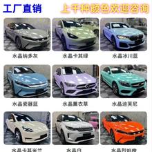 ��܇ĤPET���|ˮ����ٺڴ����{޹�²ݻҾG�t��ɫ�NĤ�͹���ĥ