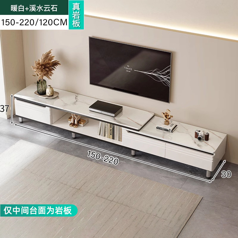 Mueble de TV 2025 nuevo estilo moderno y simple apartamento pequeño sala de estar hogar piso a techo mesa de centro combinación de mueble de TV