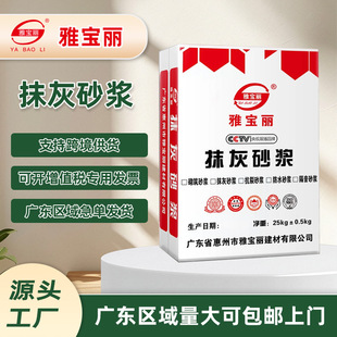 �V�|�S���Ō���Ĩ��ɰ�{���B��ˮճ�ӿ��ѿ��ѿ��_Ʊ���lʯ����ƽ