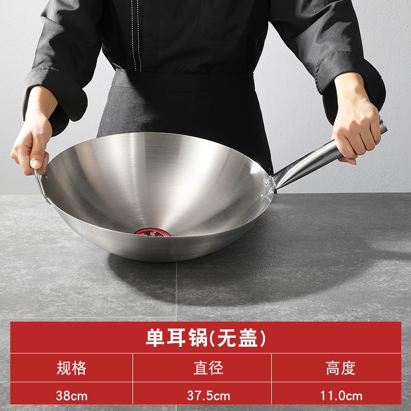 38cm extra gruesa sola manija WOK