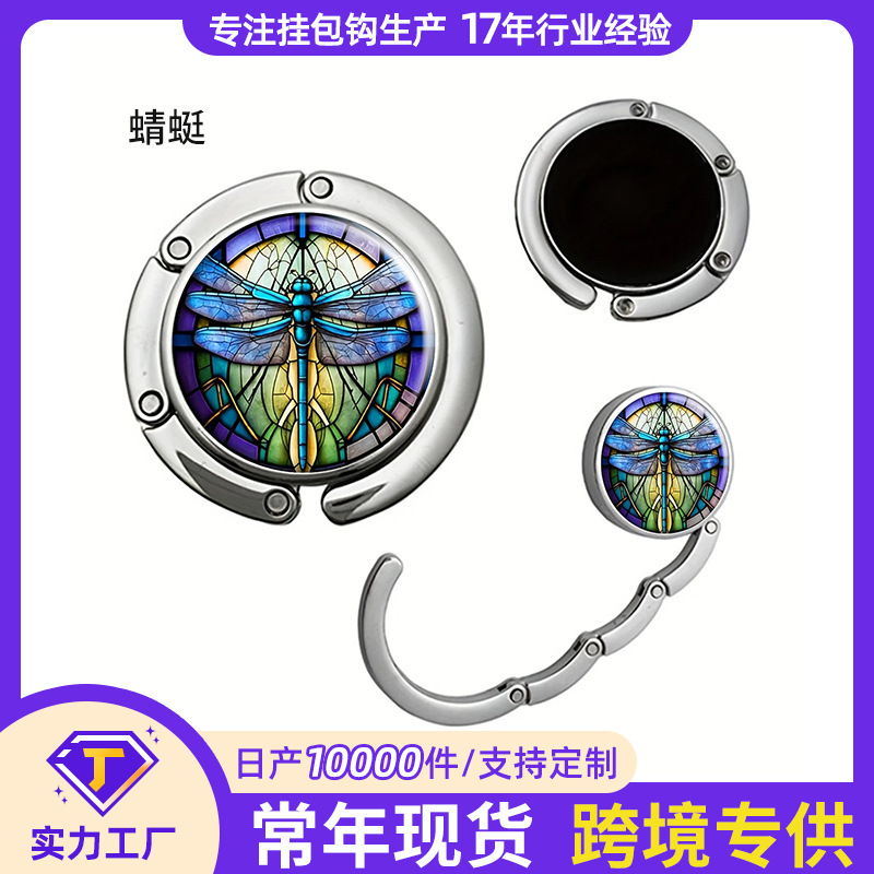 レディーステーブルサイドバッグハンガー、金属製折りたたみ式バッグハンガー、既製品、貿易用ハンガー、イベントギフト、メーカー、実用的|undefined
