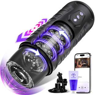 Black Warrior Fully Automatic Aircraft Cup App Interactive Men's Exercise Fully Automatic Telescopic Rotating Masturbation Sex Toy