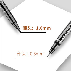 Small double-ended marker hook line pen waterproof ink red blue black art painting special marker pen wholesale direct sale