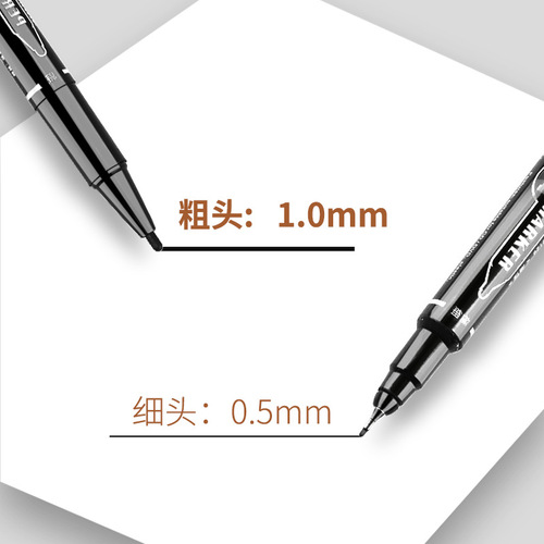 Small double-ended marker hook line pen waterproof ink red blue black art painting special marker pen wholesale direct sale