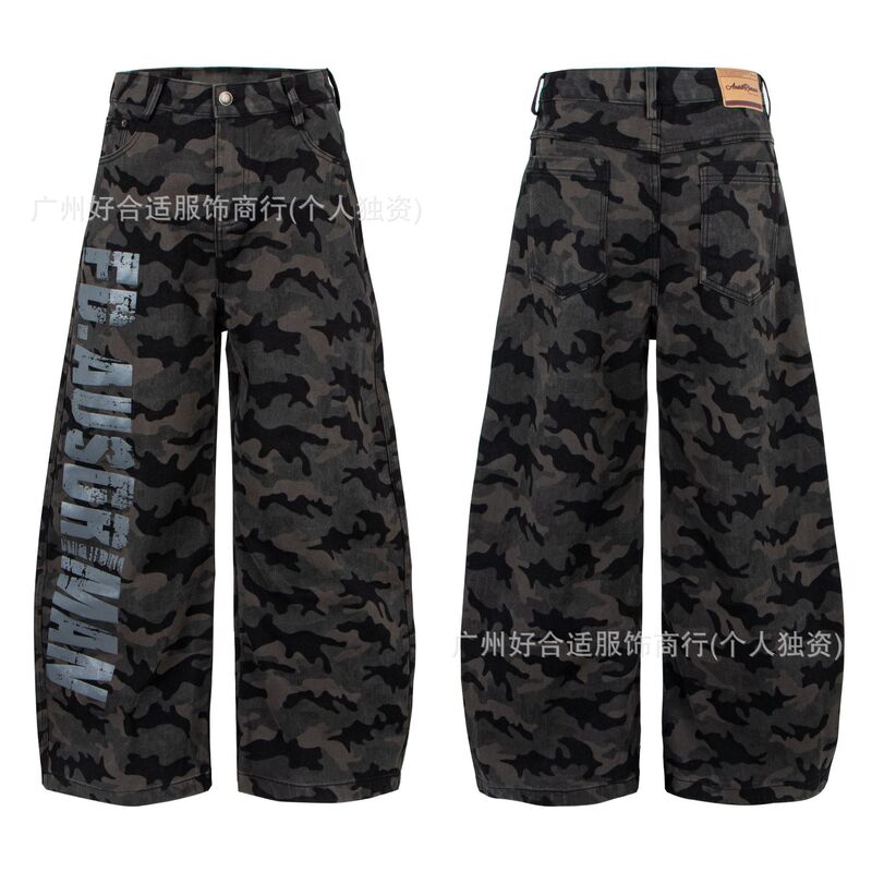 Trendy Camouflage Wide-Leg Workwear Jeans for Women, Casual Pants for Men, New High-Waisted Loose Fit, Slimming, Versatile Wide-Leg Pants for Spring and Autumn