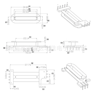 EDR26骨架立式5+3 针L 脚 电木骨架EDR变压器骨架2601-1桥架
