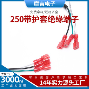 Factory Direct Sales Digital Wiring Harness Fluorescent Lamp Sm Male and Female Docking Cable/Grey and White Terminal Cable 10cm All-Copper Product