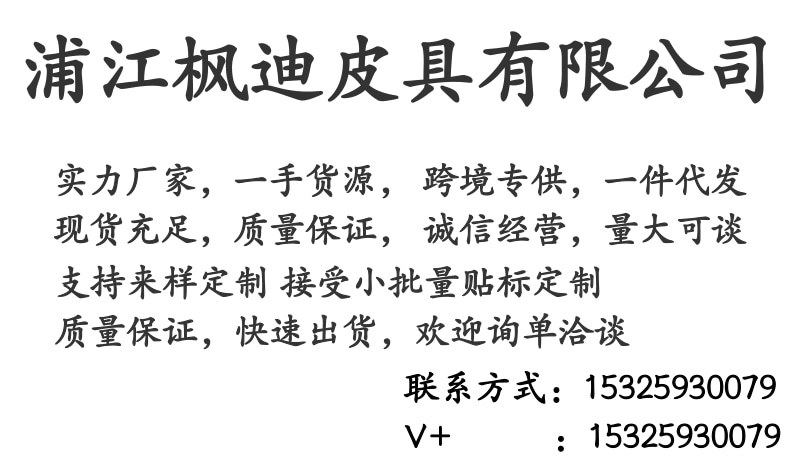 详情1 (3)