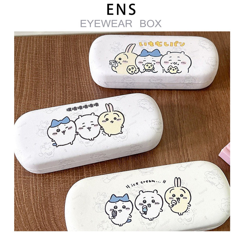 Children's Portable Glasses Case for Male Students, Portable Glasses Case for Female Cartoon Glasses Case Jiyikawa Children's Portable Glasses Case for Male Students, Portable Glasses Case for Female Cartoon Glasses Case Jiyikawa