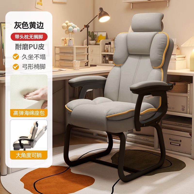 E-스포츠 그레이 모바일 머리받침대